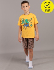 Пижама - CWKB 50230-29K Пижама для мальчика Пижама - CWKB 50230-29K Пижама для мальчика