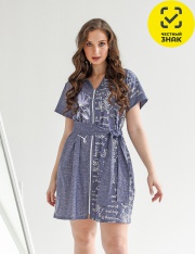 ����� - 2067-� ����� ������� ����� (�����)