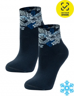 Носки Носки