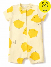 Песочник - Полукомбинезон 1972700203 Песочник - Полукомбинезон 1972700203