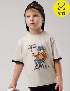 Футболка Футболка