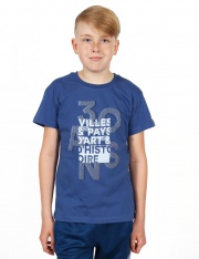 �������� - �2552-7023 �������� (������)