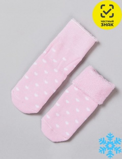 Носки Носки