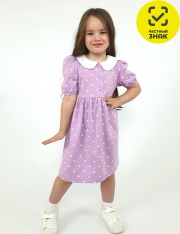 ������ - 11-230-13 ������ ��� �������