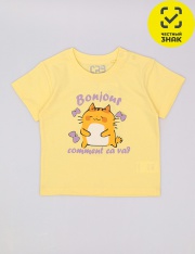 �������� - CSBG 64031-30-434 �������� ��� �������