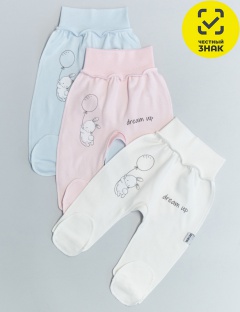 Ползунки Ползунки