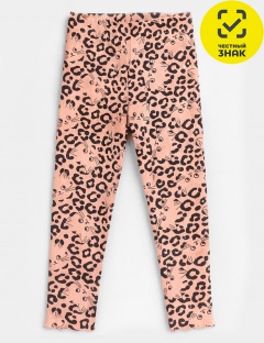 Лосины Лосины