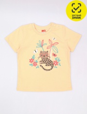 �������� - CSBG 64125-31K �������� ��� �������