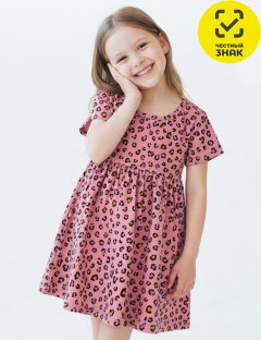 Платье Платье