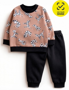 Костюм Костюм