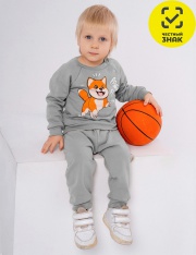 Костюм - Комплект 8027311401 Костюм - Комплект 8027311401