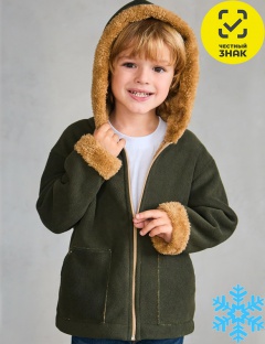 Куртка Куртка