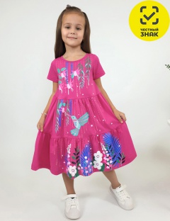 Платье Платье