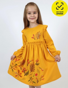 Платье Платье