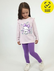 �������� - 02-143-5 �������� ��� �������