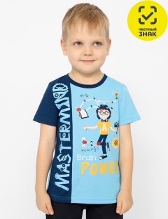 Футболка Футболка