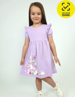 Платье Платье