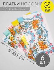 ������ ������� - �621/6 ������ ������� (�������/������)