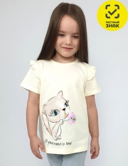 �������� - 3-42-1 �������� ��� �������