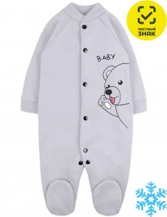 Комбинезон Комбинезон