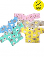 ���������� - �013-11/���� ����������