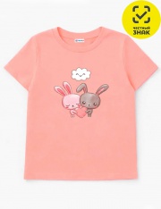 �������� - �������� 0954103308