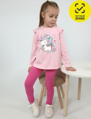 �������� - 022-03-2 �������� ��� �������