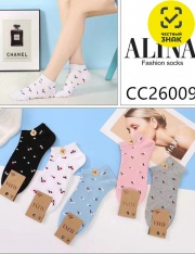 ����� - CC26009 ����� �������