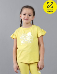 Футболка Футболка