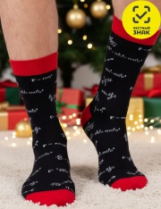 ����� - �2021 ����� ������� (������)