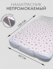 ������ - 698/1 ����������� (�������)