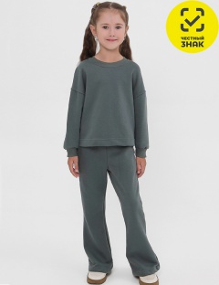 Костюм Костюм