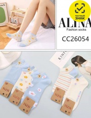 ����� - CC26054 ����� �������