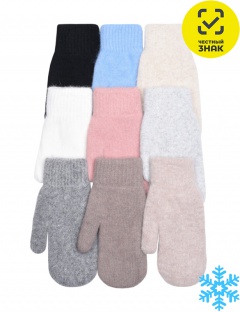 Варежки Варежки