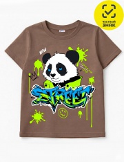 �������� - ������� 0954103214