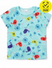 �������� - �������� 0017103411