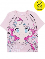 �������� - �������� ��� ������� 0954103001