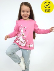 ������� - 4-128-4 ������� ��� �������