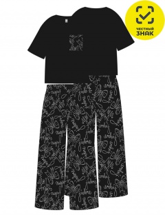 Пижама Пижама