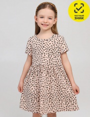 ������ - ������ 1871100404