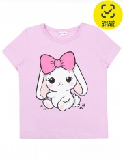 �������� - ������� 0017103811