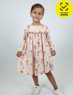 Платье Платье