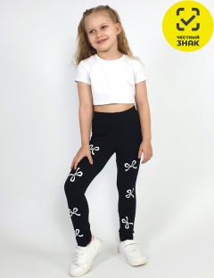 Лосины Лосины