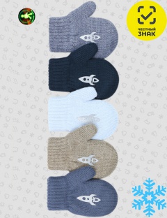 Варежки Варежки