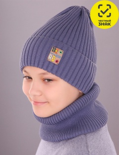 Комплект Комплект