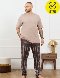 Костюм Костюм