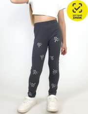 ������ - 17-39-2 ������ ��� �������