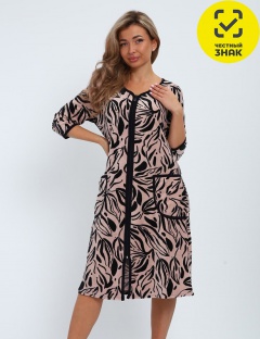 Халат Халат