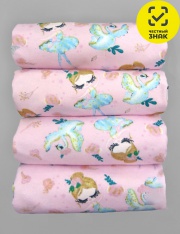 ������� - �3153/4 �������� ������� (�������/��������)