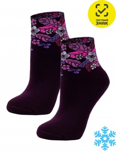 Носки Носки